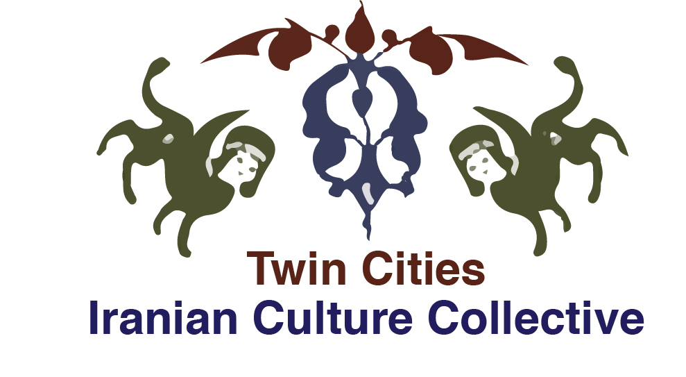Twin Cities Iranian Culture Festival Delivers Many Kinds of Iranian Music This Weekend in Minneapolis